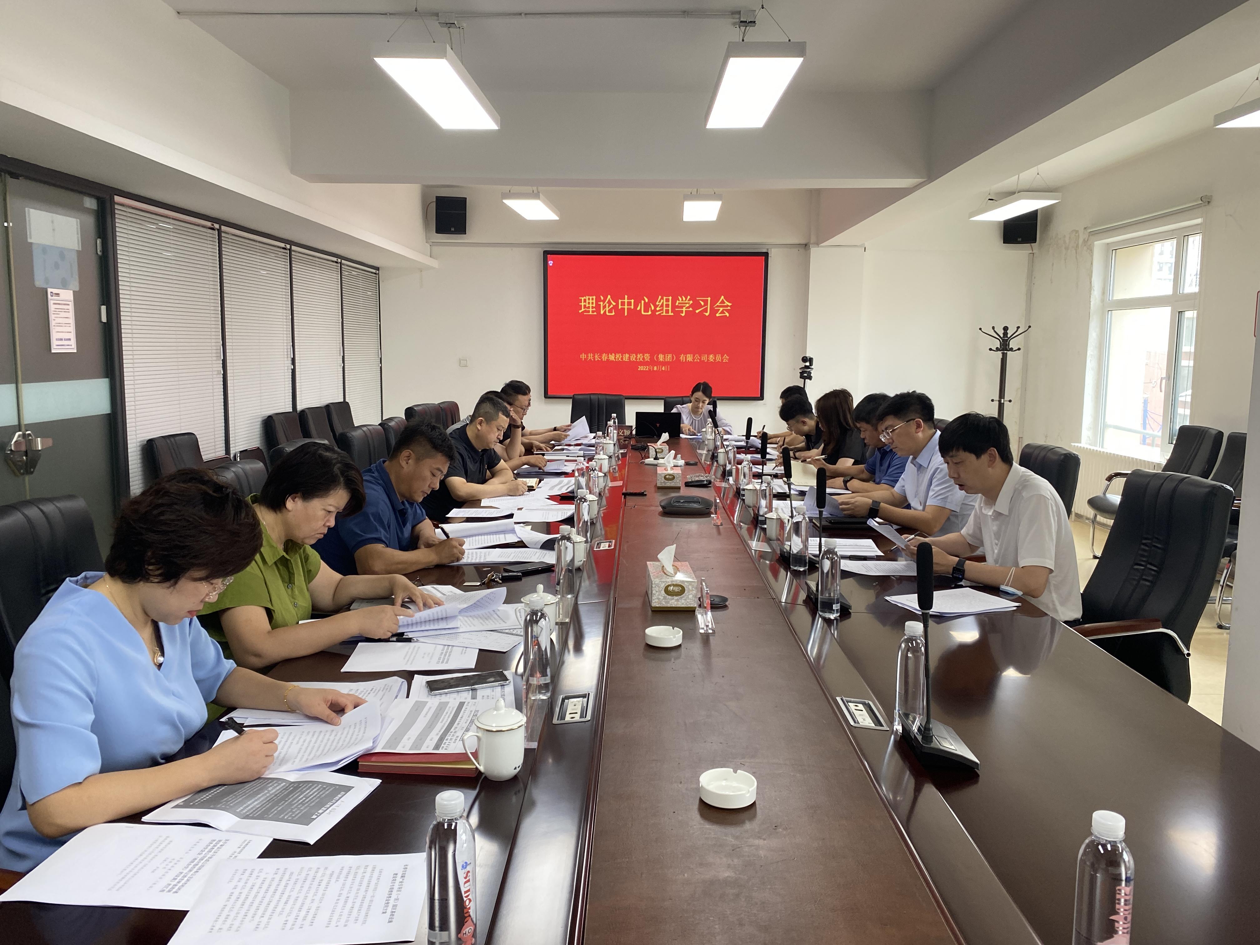尊龙凯时·(中国集团)官方网站
