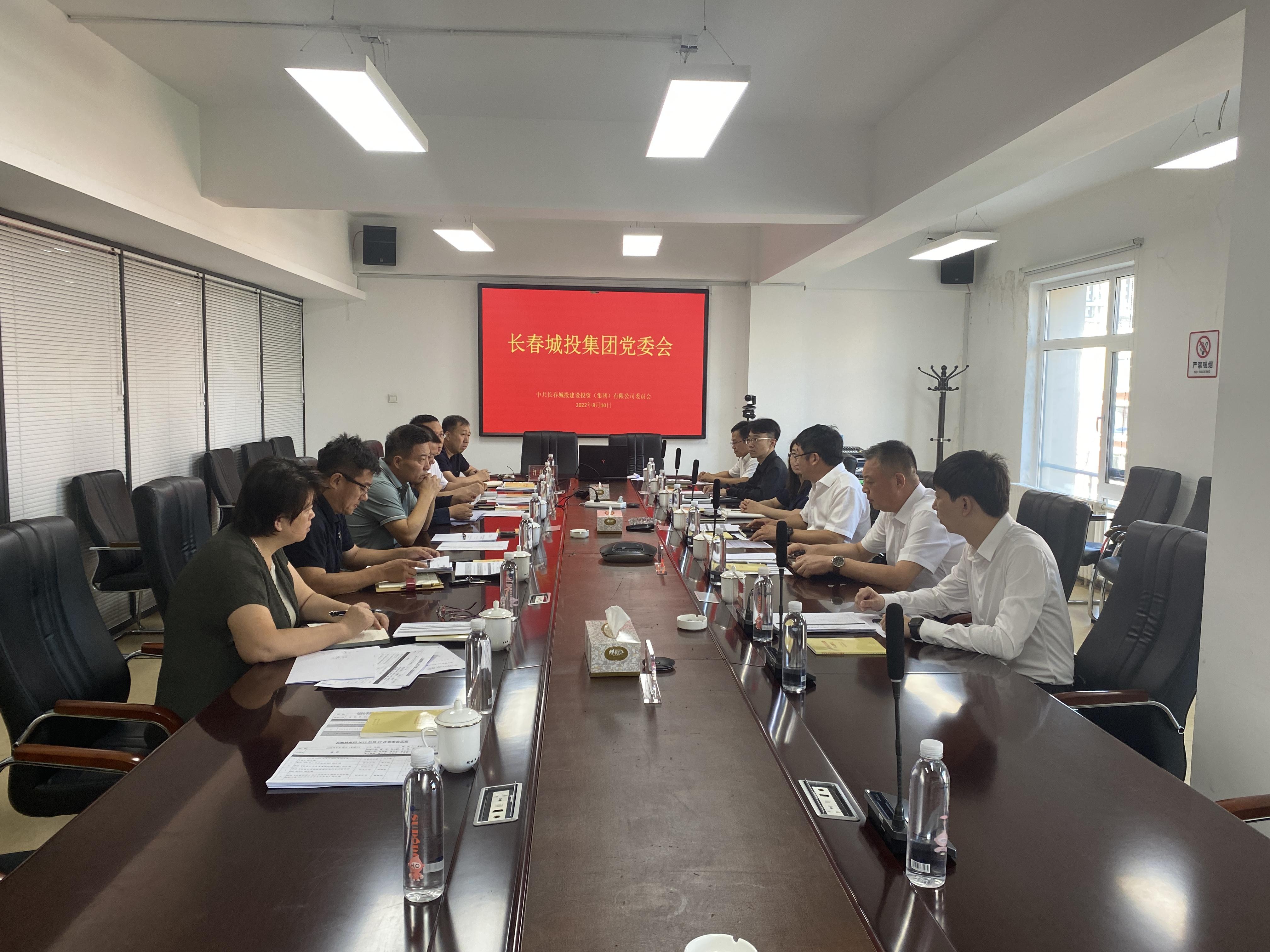 尊龙凯时·(中国集团)官方网站