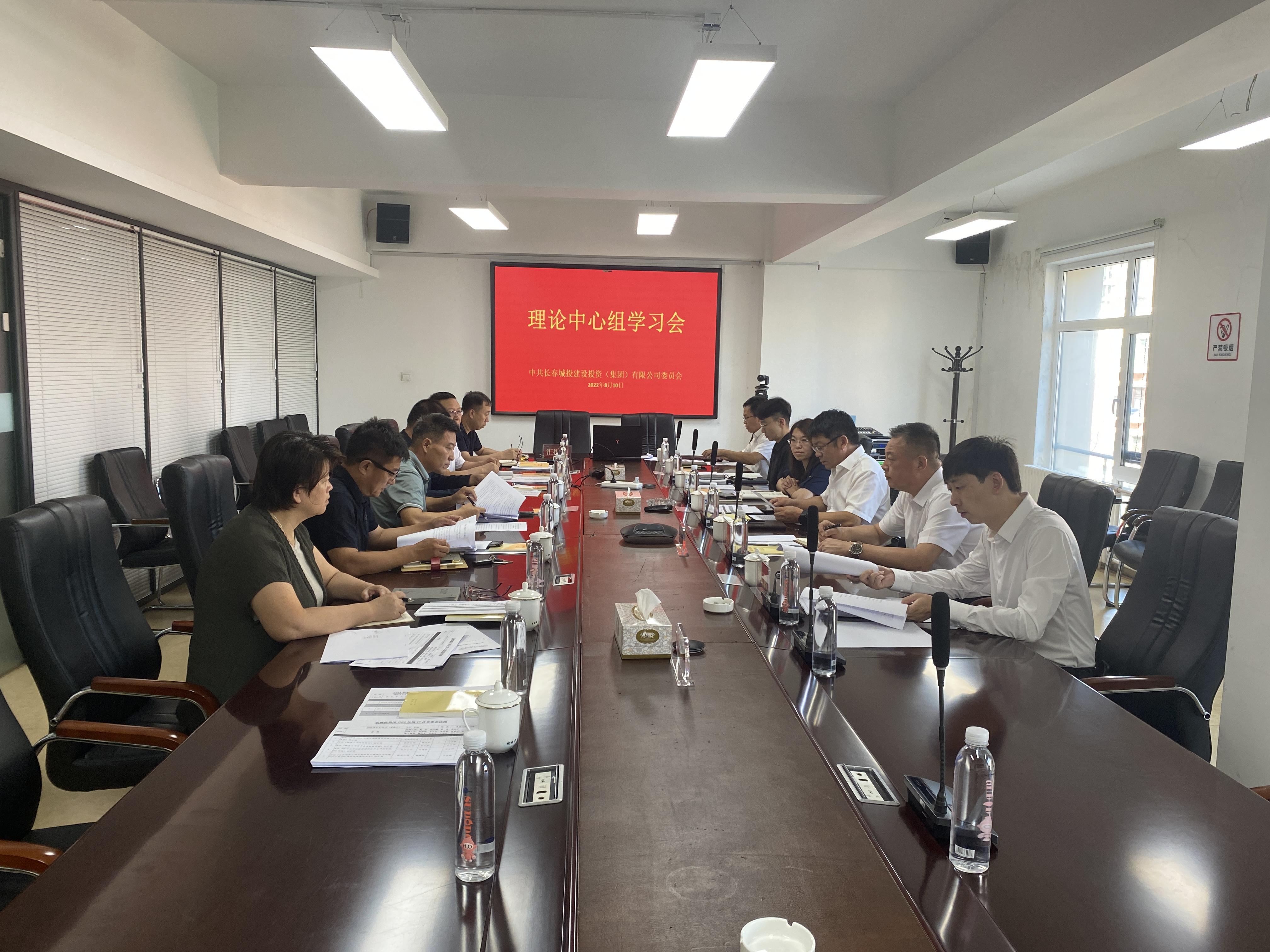 尊龙凯时·(中国集团)官方网站