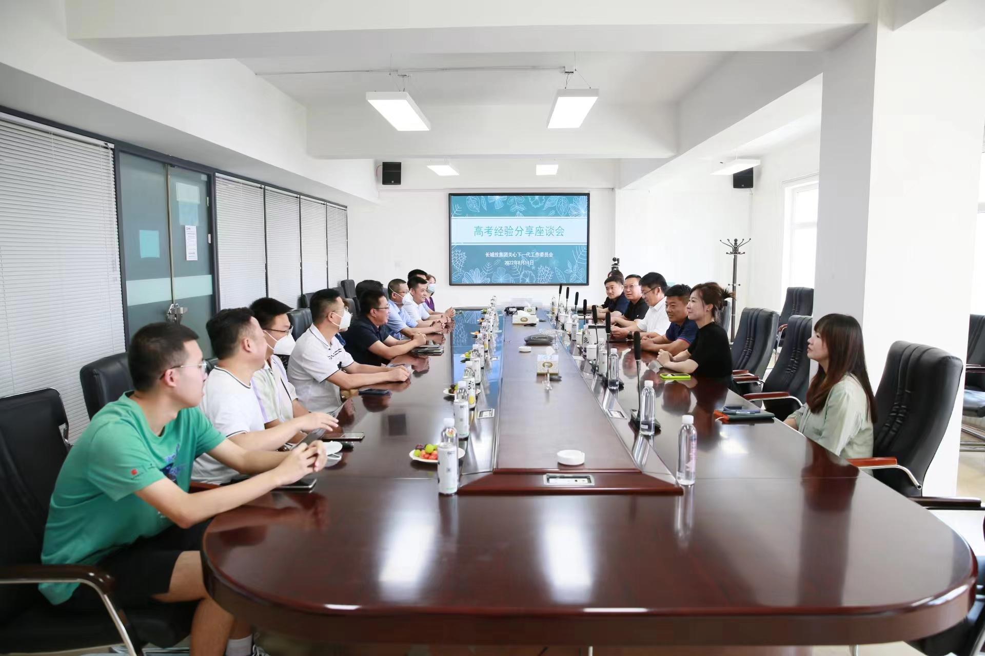 尊龙凯时·(中国集团)官方网站