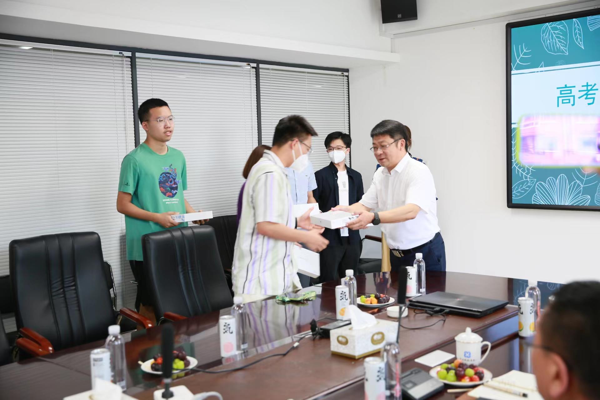 尊龙凯时·(中国集团)官方网站