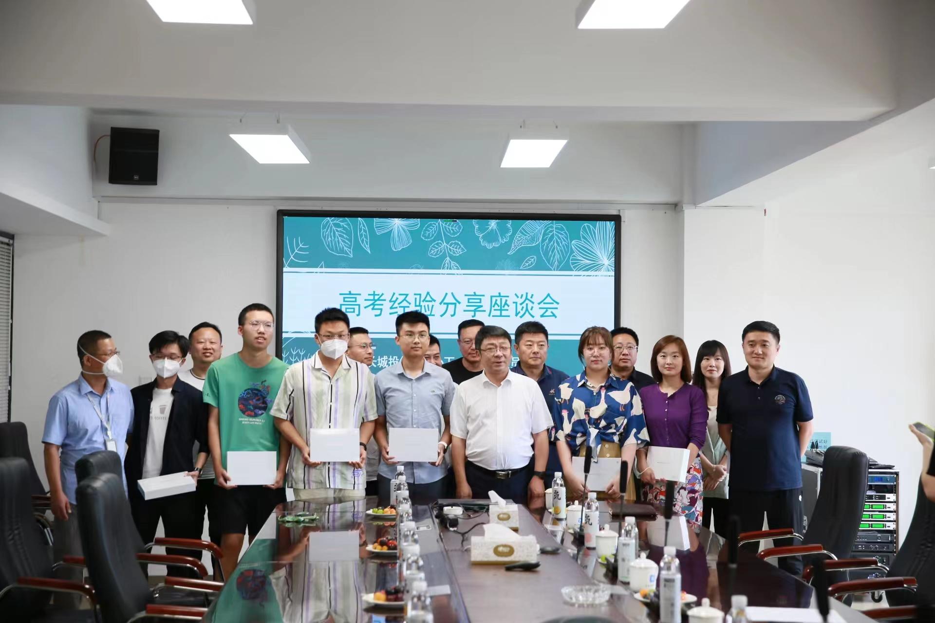 尊龙凯时·(中国集团)官方网站