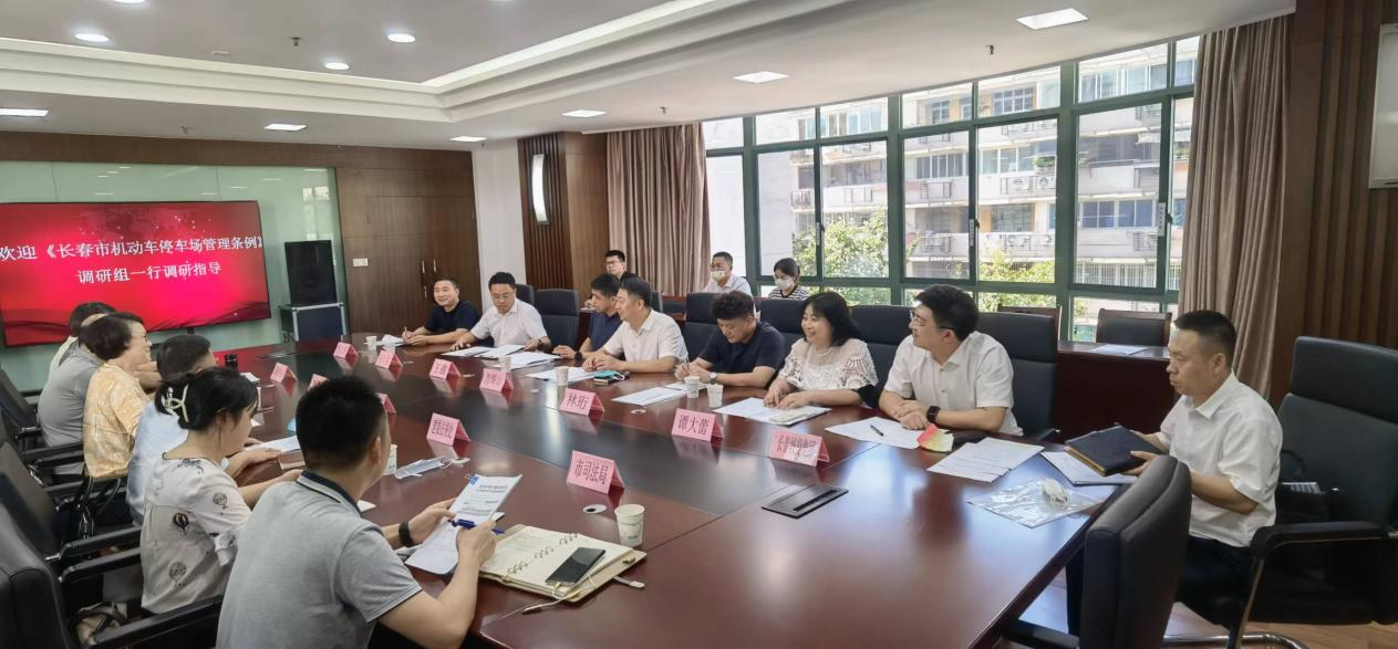 尊龙凯时·(中国集团)官方网站
