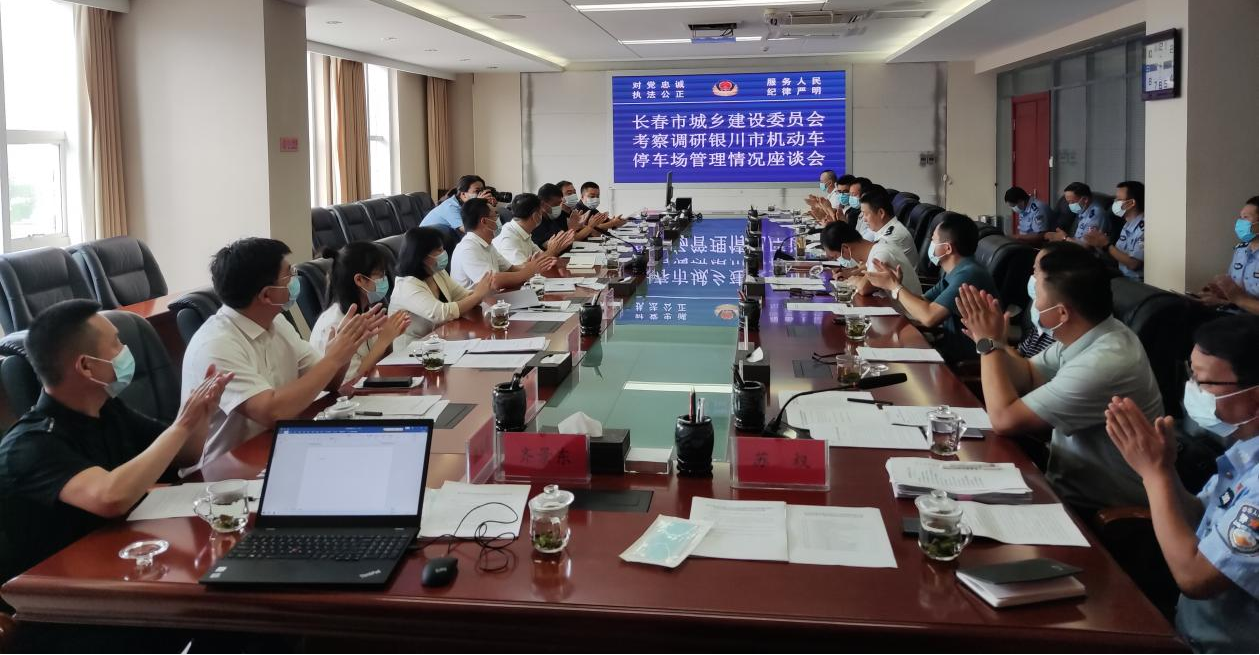 尊龙凯时·(中国集团)官方网站