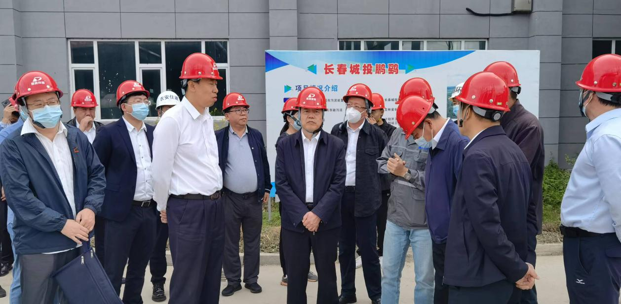 尊龙凯时·(中国集团)官方网站
