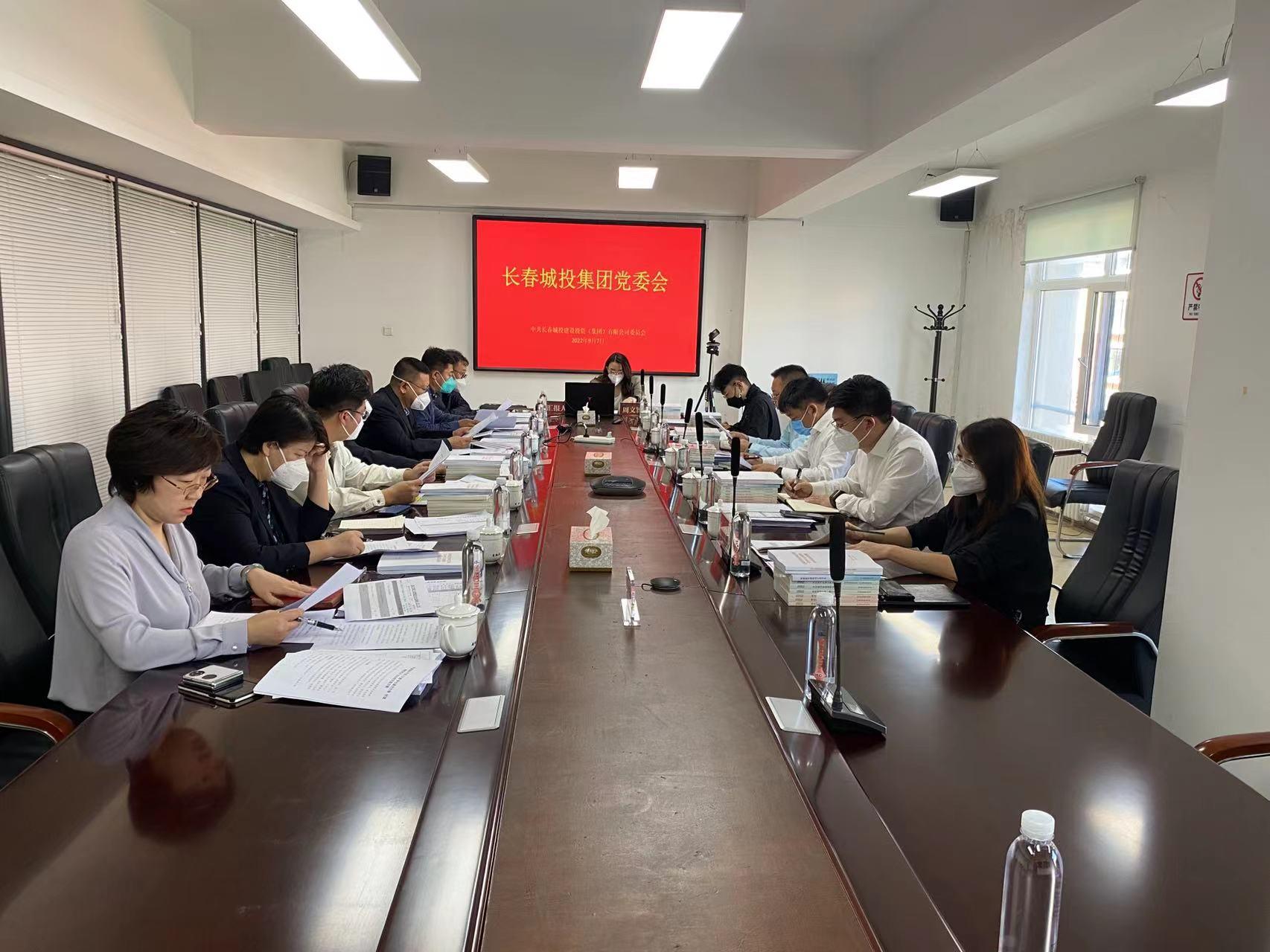 尊龙凯时·(中国集团)官方网站