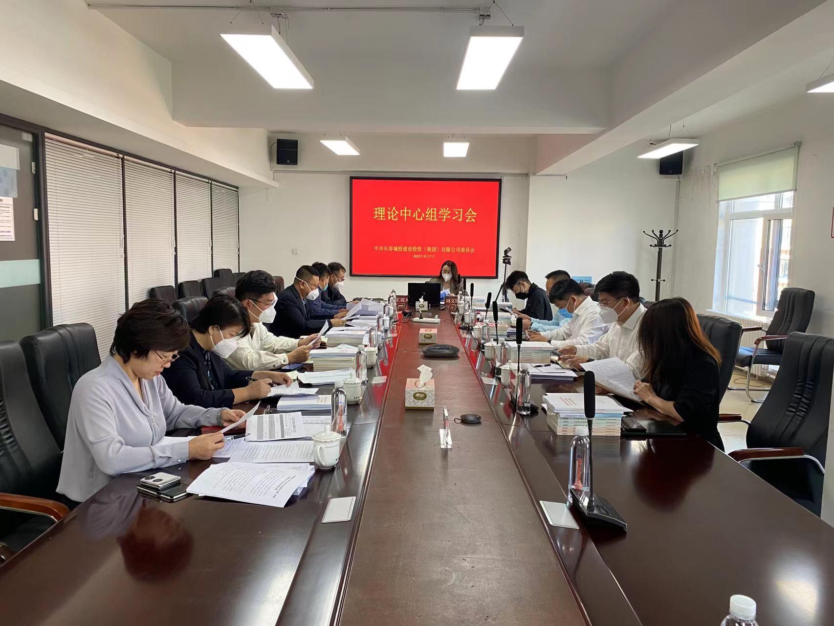 尊龙凯时·(中国集团)官方网站