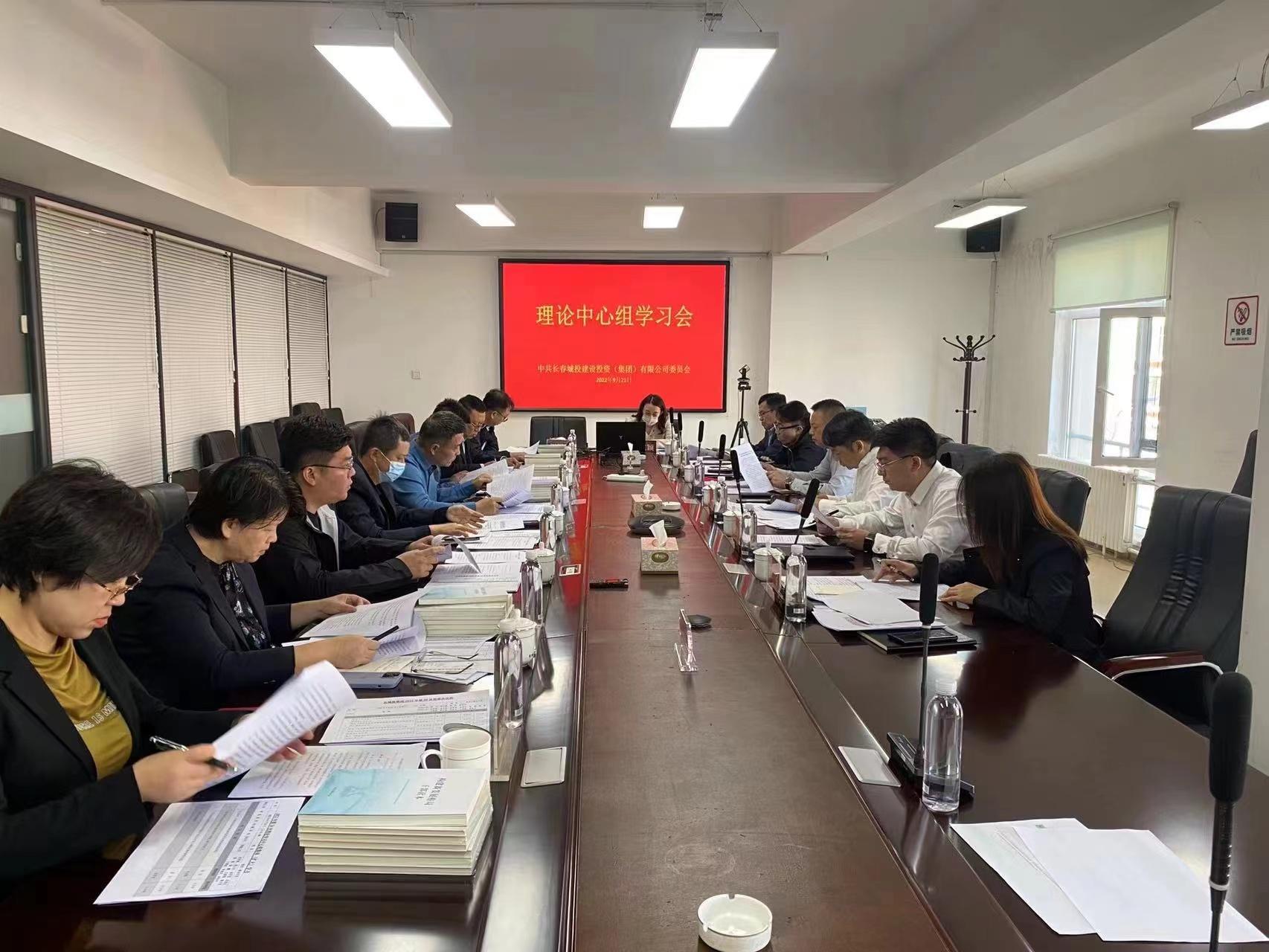 尊龙凯时·(中国集团)官方网站