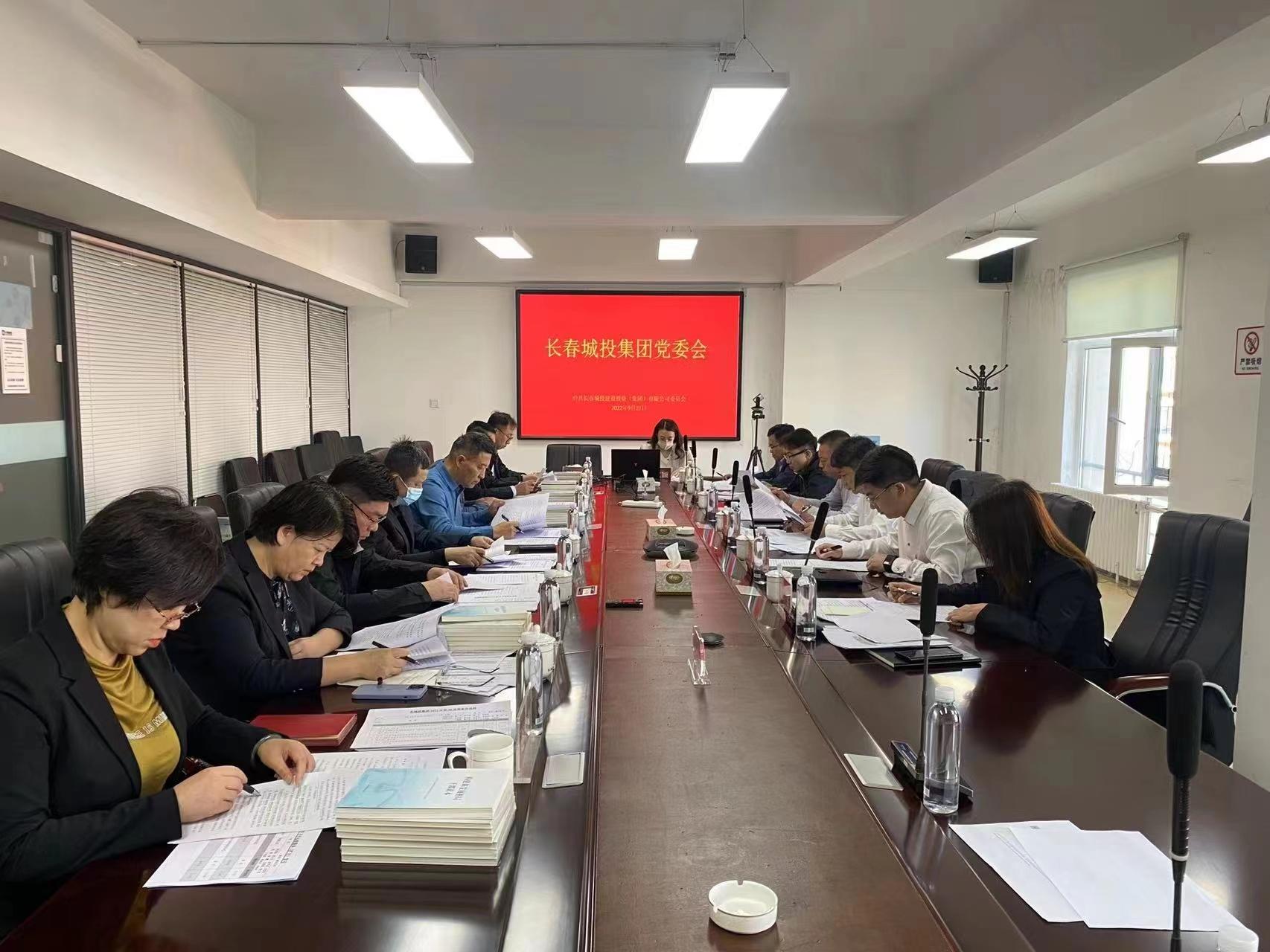 尊龙凯时·(中国集团)官方网站