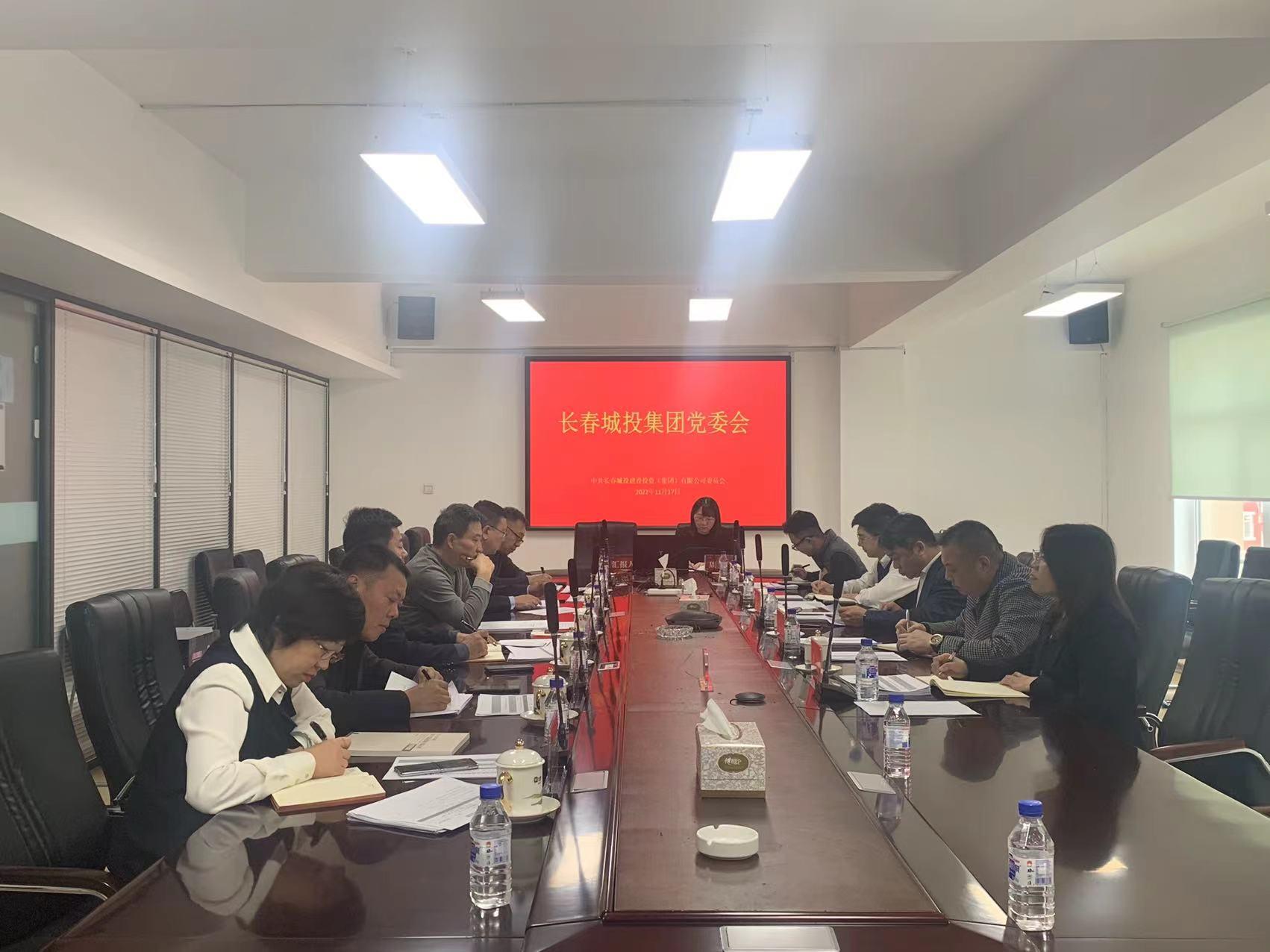 尊龙凯时·(中国集团)官方网站