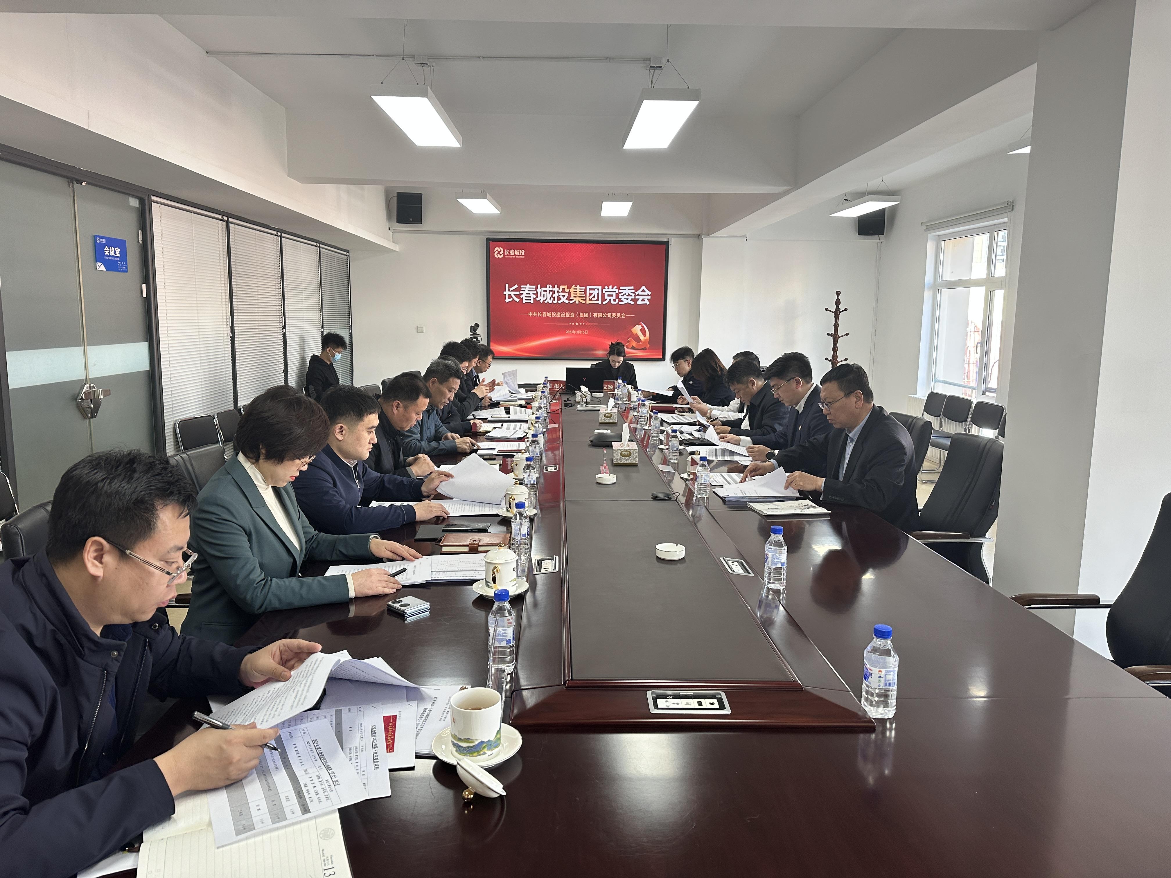 尊龙凯时·(中国集团)官方网站