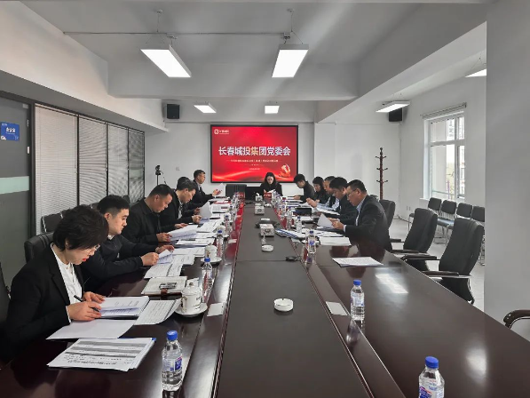 尊龙凯时·(中国集团)官方网站