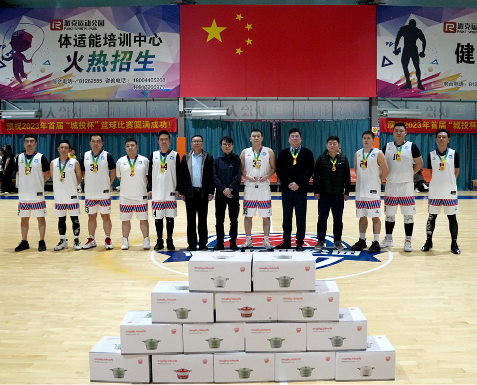 尊龙凯时·(中国集团)官方网站