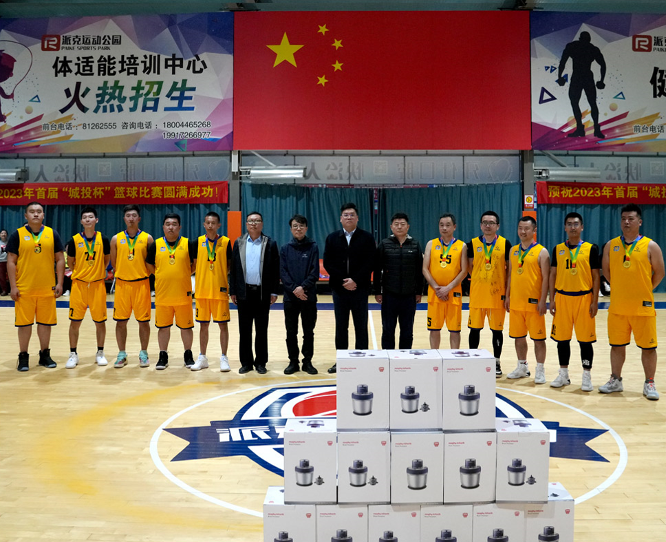尊龙凯时·(中国集团)官方网站