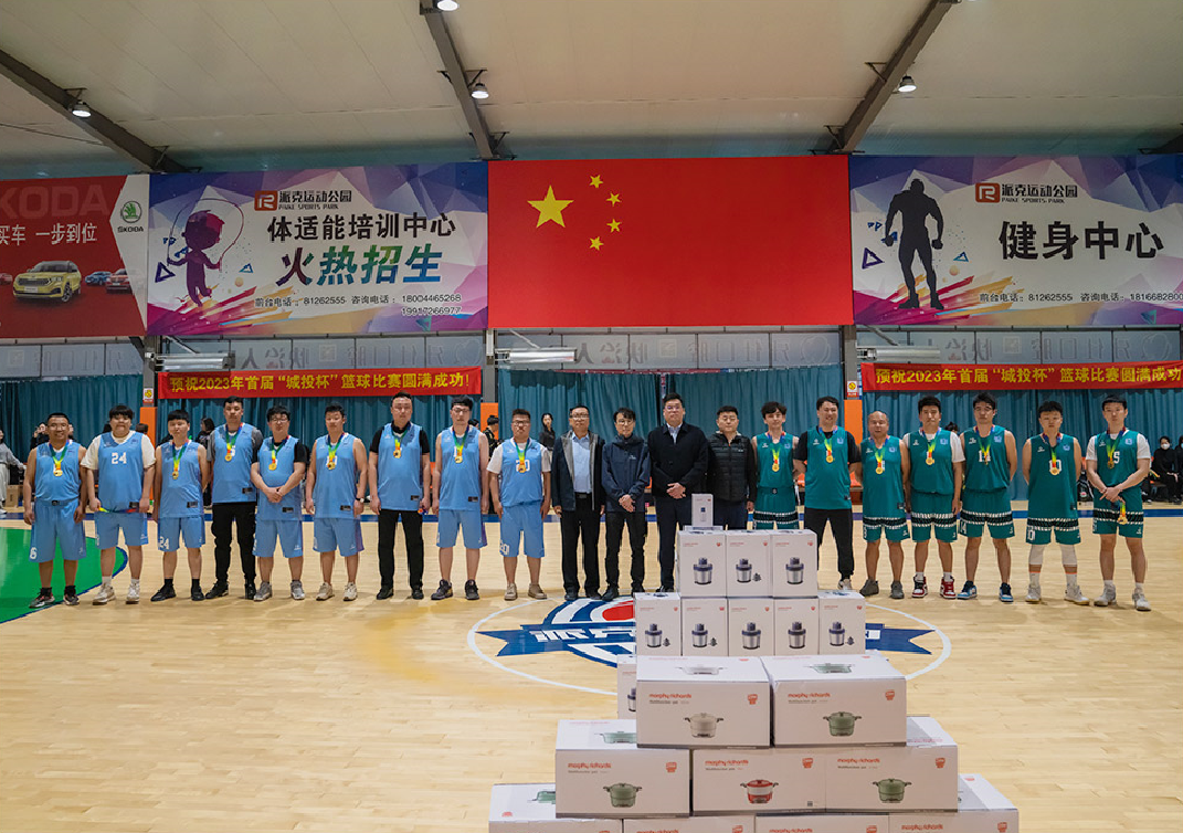 尊龙凯时·(中国集团)官方网站