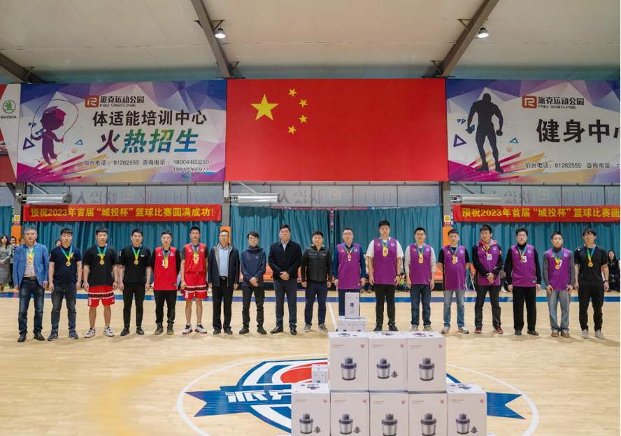 尊龙凯时·(中国集团)官方网站
