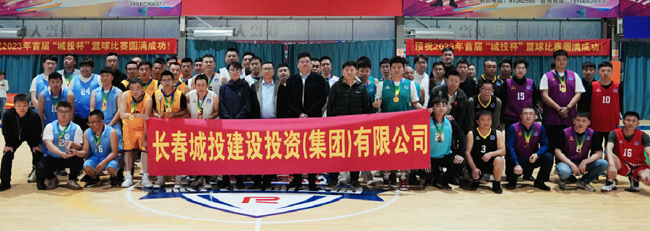 尊龙凯时·(中国集团)官方网站
