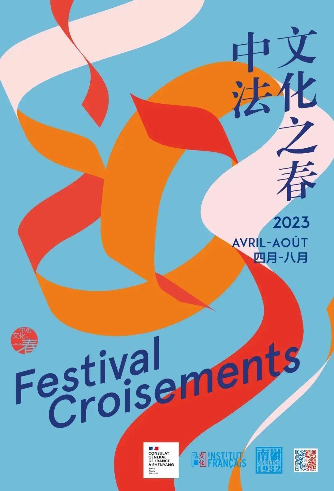 尊龙凯时·(中国集团)官方网站