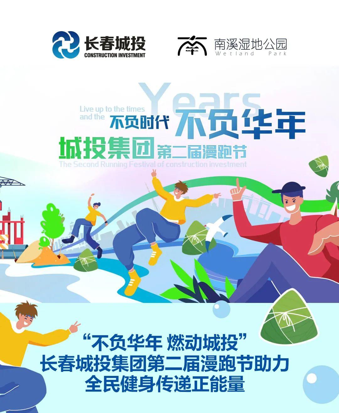 尊龙凯时·(中国集团)官方网站