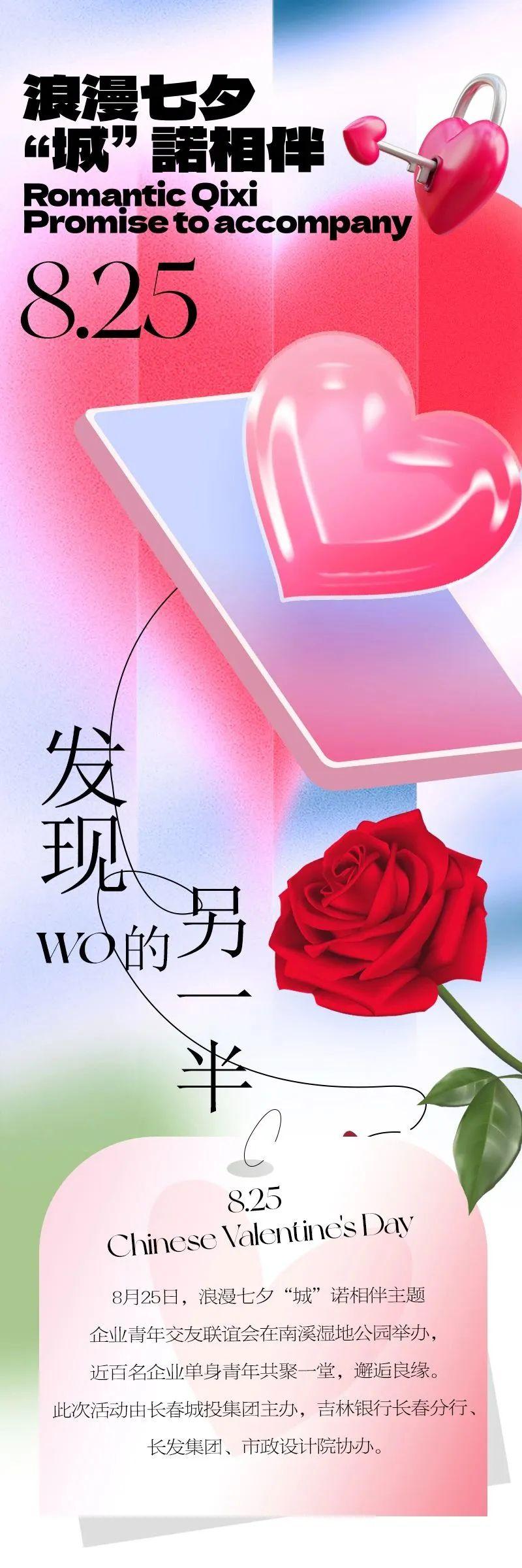 尊龙凯时·(中国集团)官方网站
