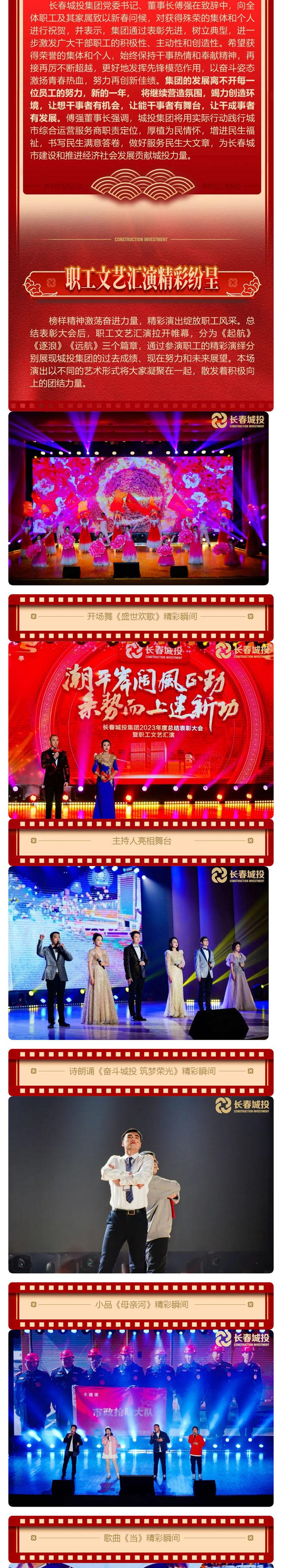 尊龙凯时·(中国集团)官方网站