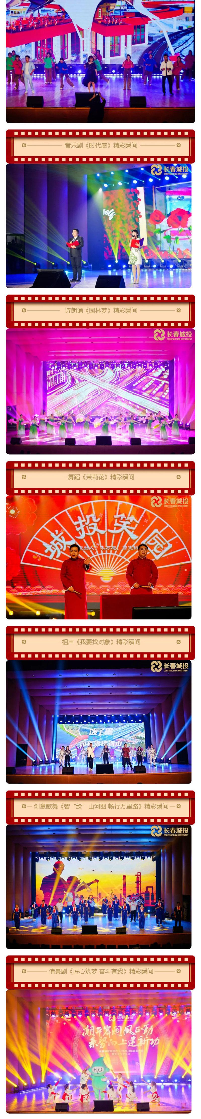 尊龙凯时·(中国集团)官方网站