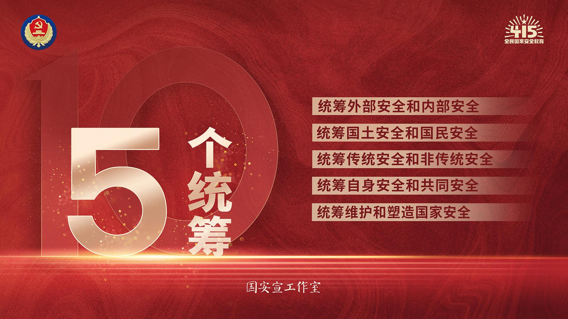 尊龙凯时·(中国集团)官方网站