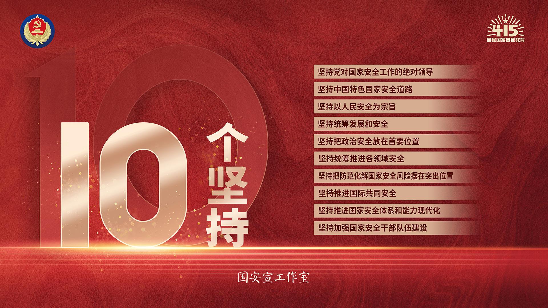 尊龙凯时·(中国集团)官方网站