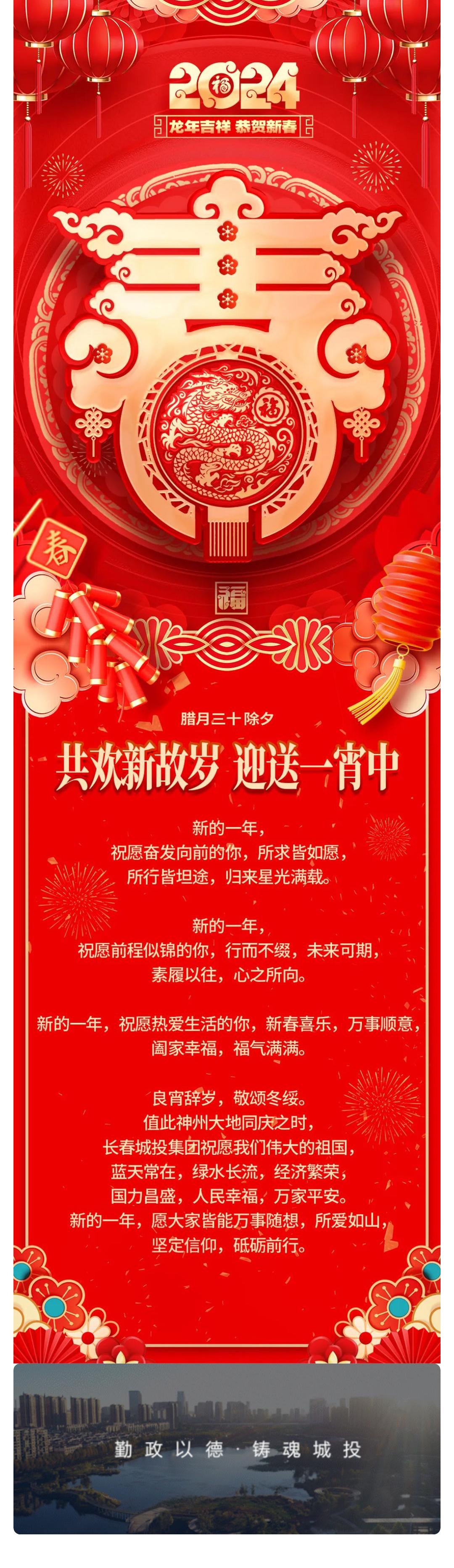 尊龙凯时·(中国集团)官方网站