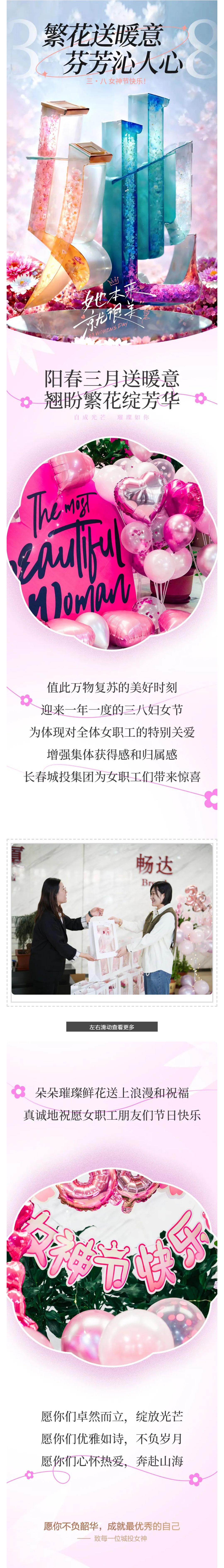 尊龙凯时·(中国集团)官方网站