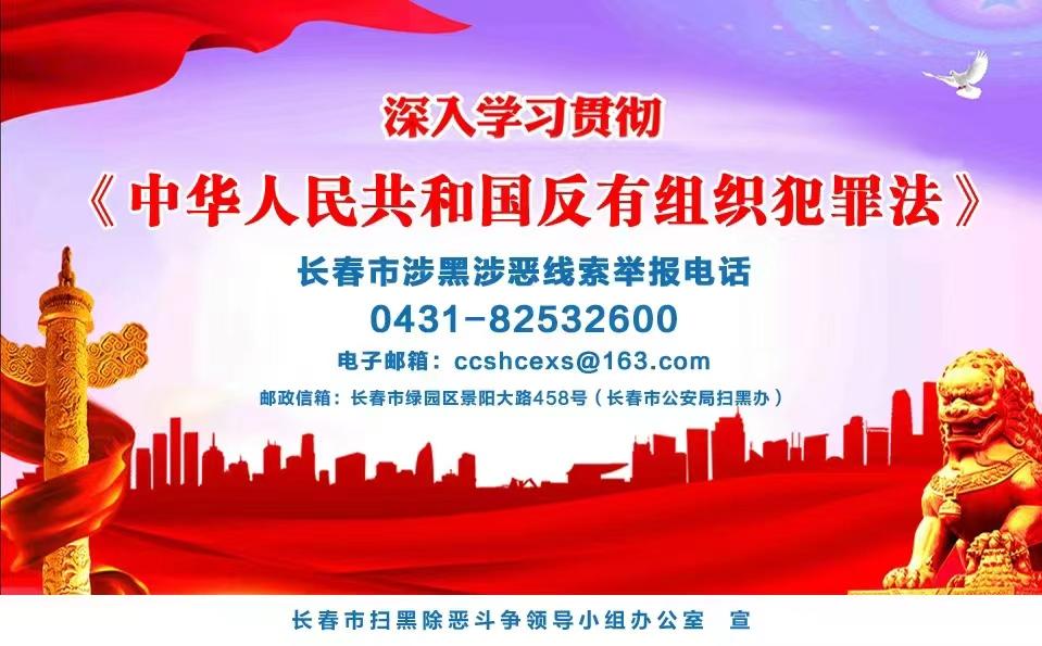 尊龙凯时·(中国集团)官方网站