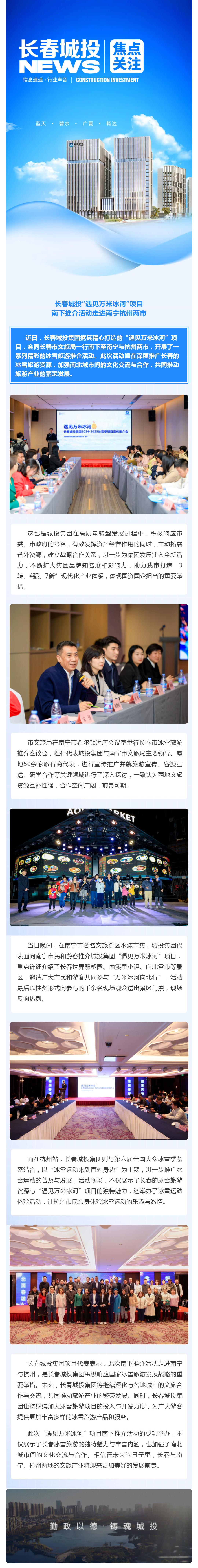 尊龙凯时·(中国集团)官方网站