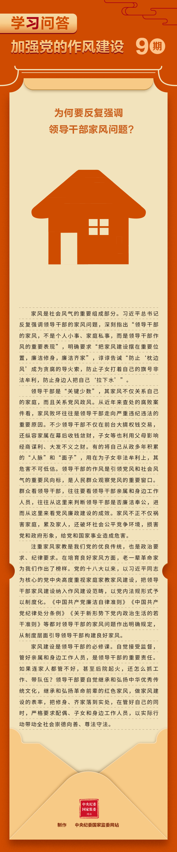尊龙凯时·(中国集团)官方网站