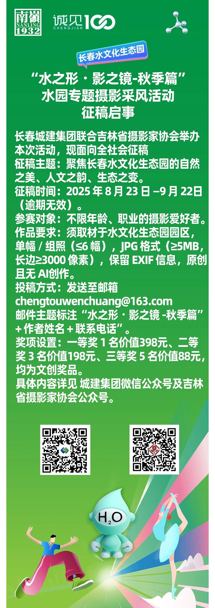 尊龙凯时·(中国集团)官方网站