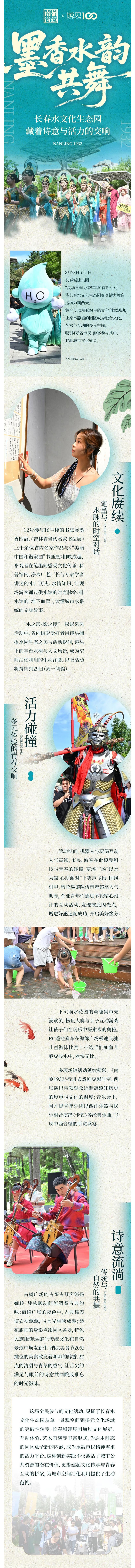 尊龙凯时·(中国集团)官方网站