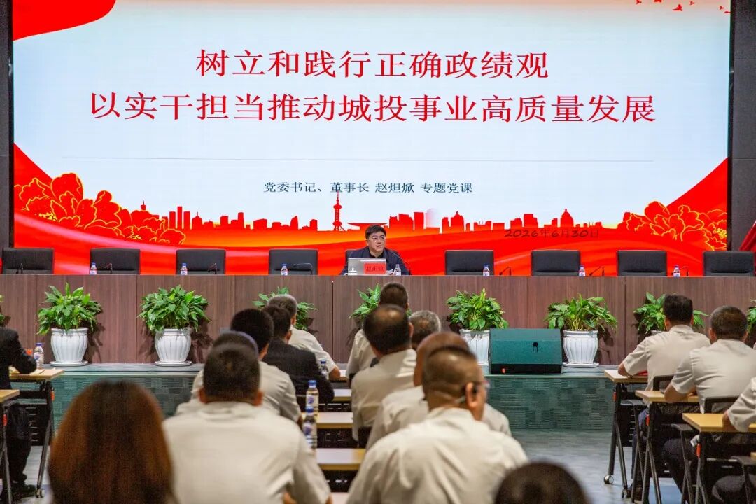尊龙凯时·(中国集团)官方网站