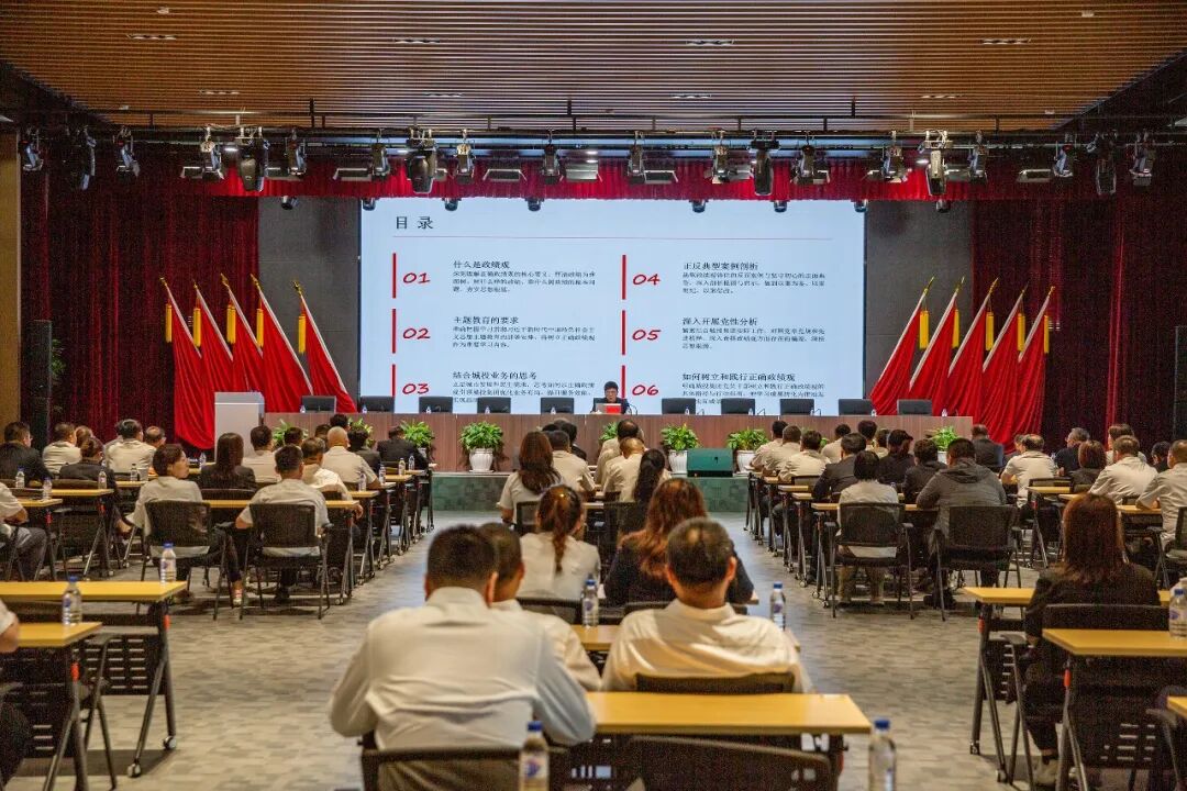 尊龙凯时·(中国集团)官方网站